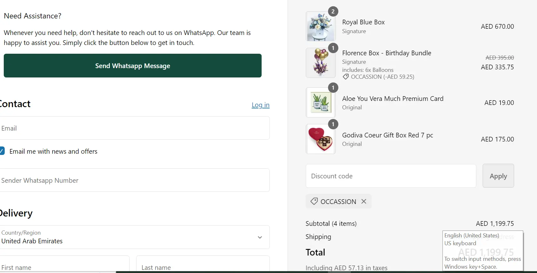 800-flower-discount-code