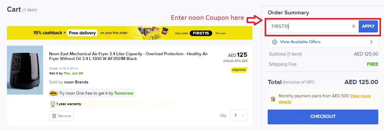How to use noon coupon code