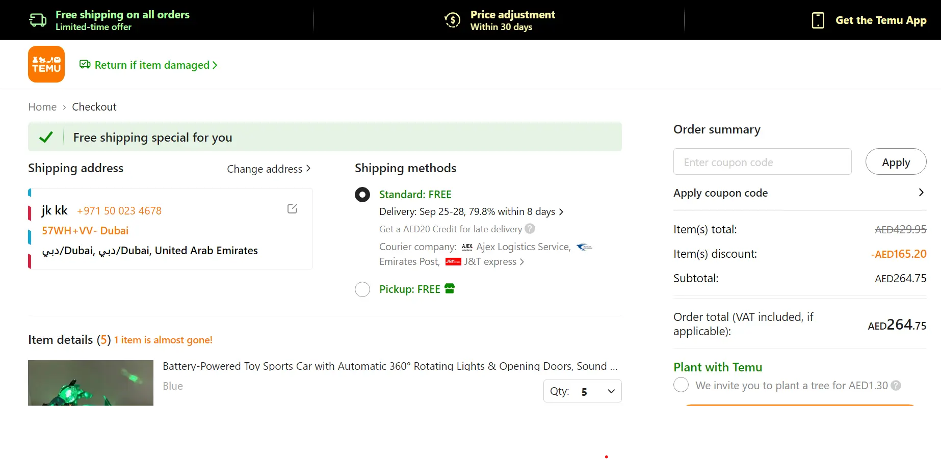 how-to-use-temu-coupon-code
