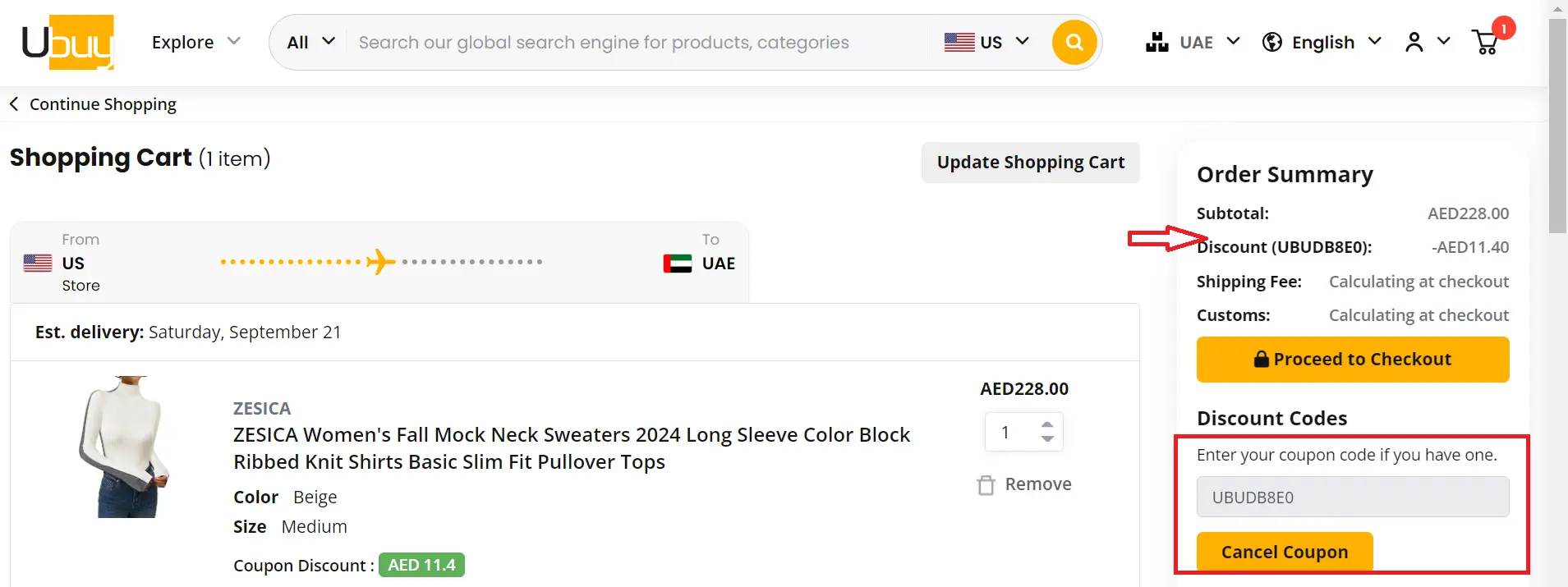 how-to-use-ubuy-coupon