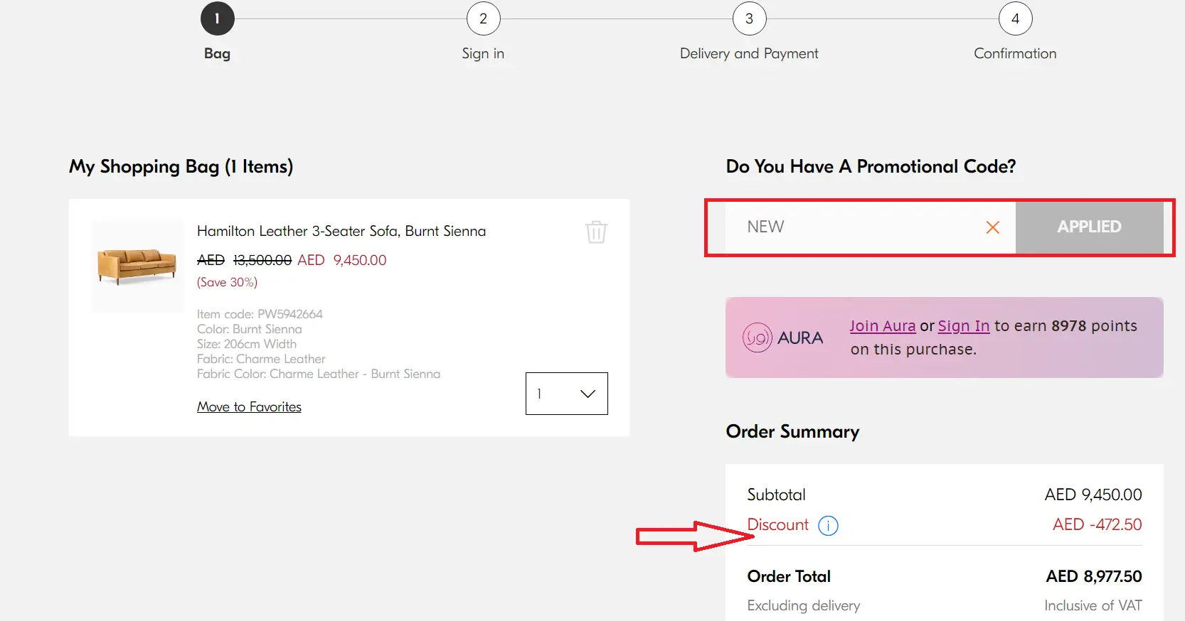how-to-use-west-elm-promo-code